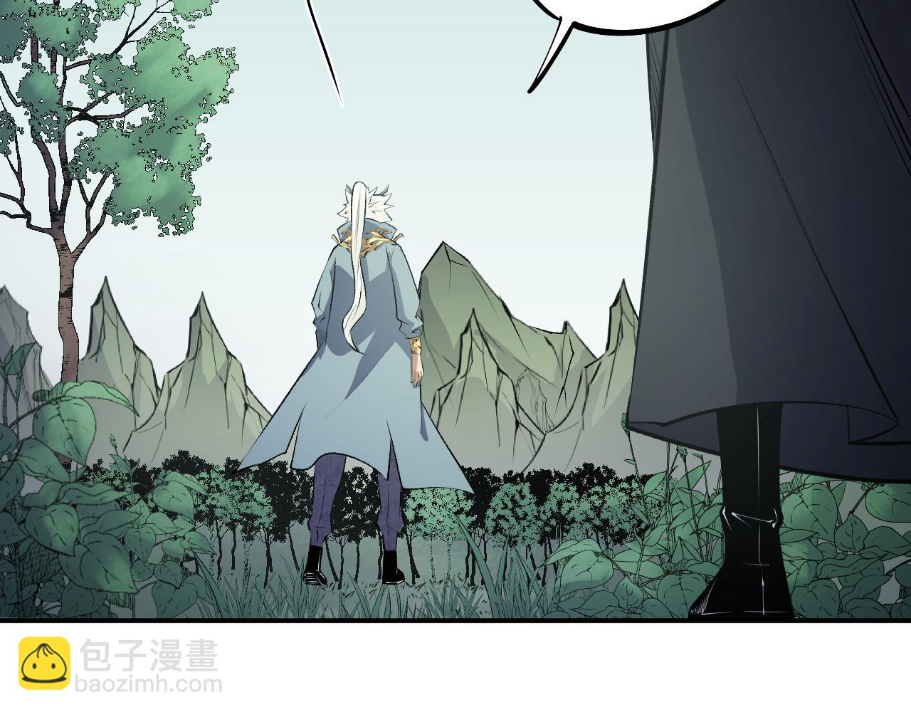 全民轉職：無職的我終結了神明！ - 第110話 全國備戰，還需新的火焰(3/4) - 1