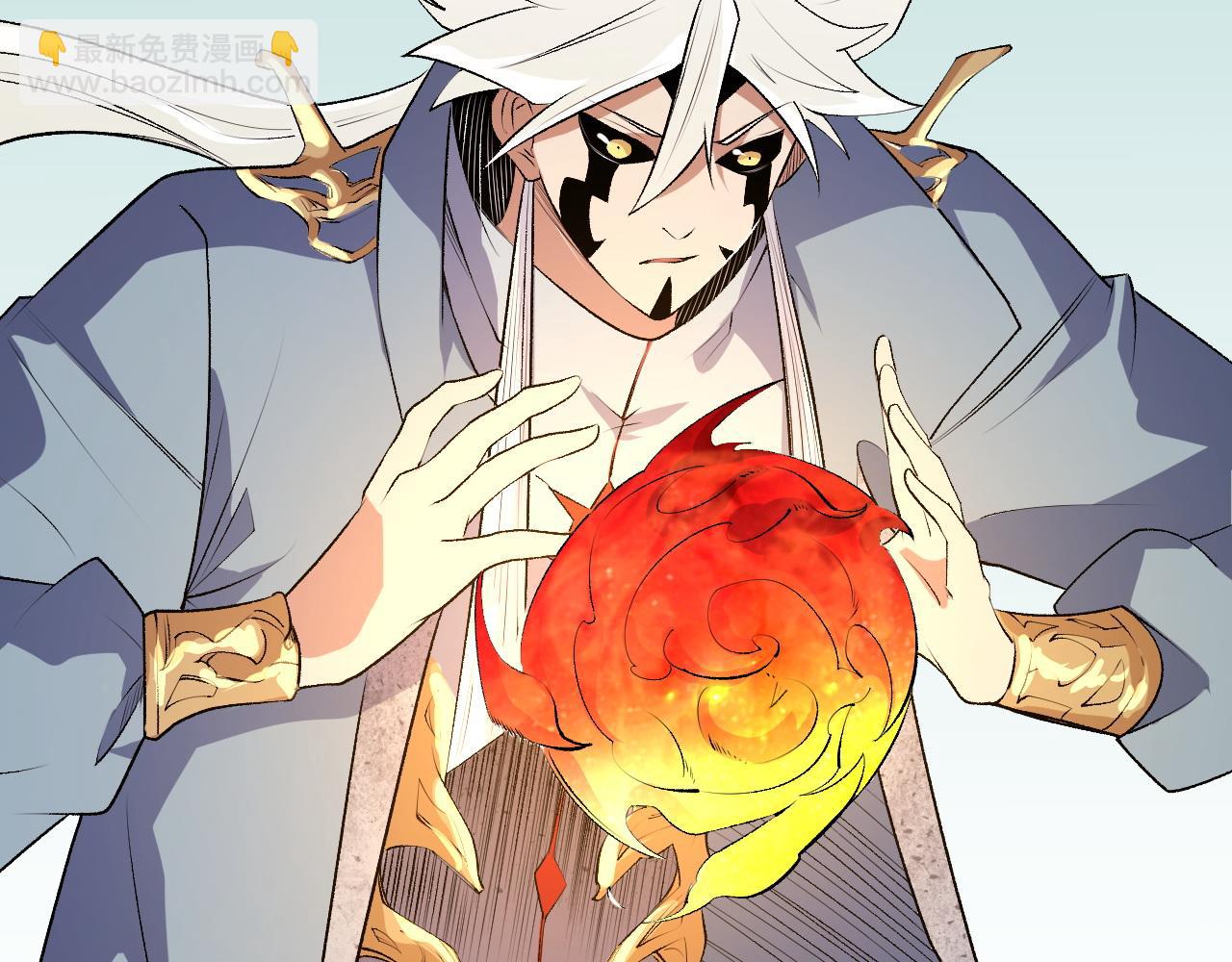 全民轉職：無職的我終結了神明！ - 第110話 全國備戰，還需新的火焰(3/4) - 3