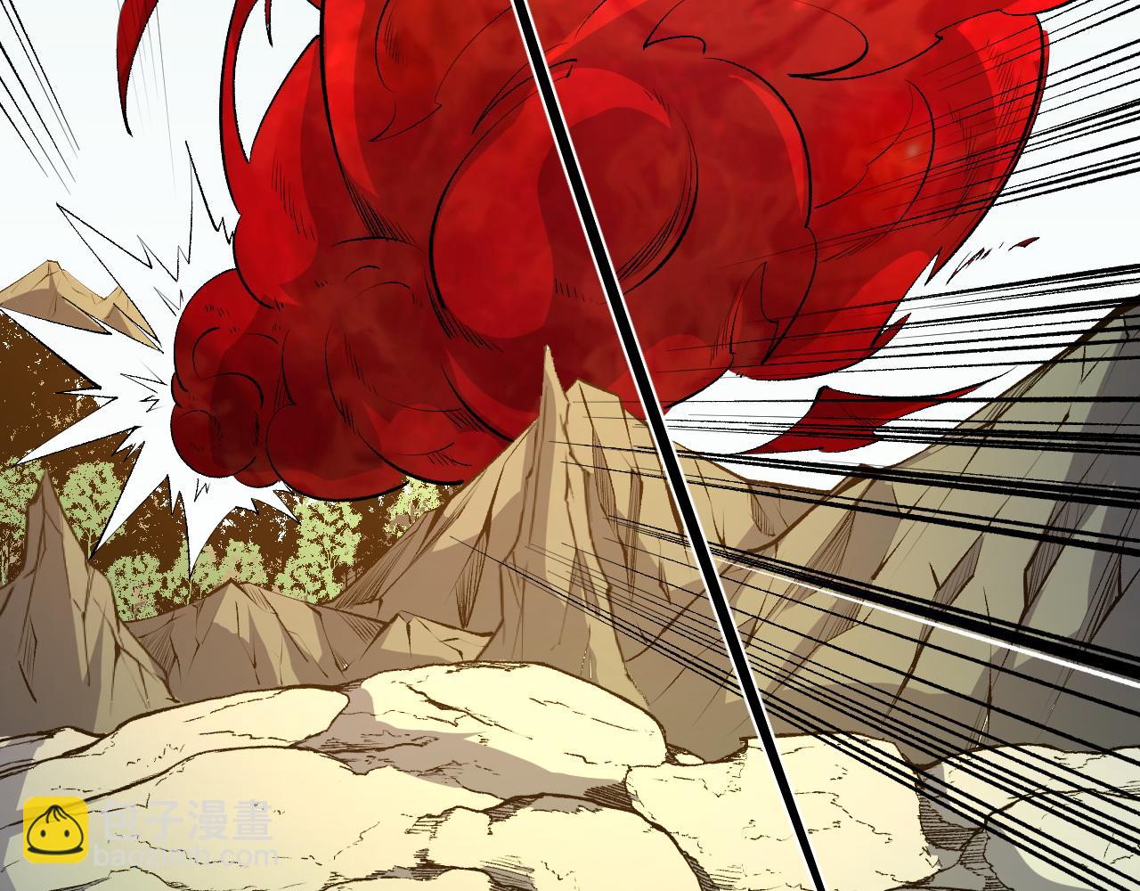 全民轉職：無職的我終結了神明！ - 第110話 全國備戰，還需新的火焰(3/4) - 2