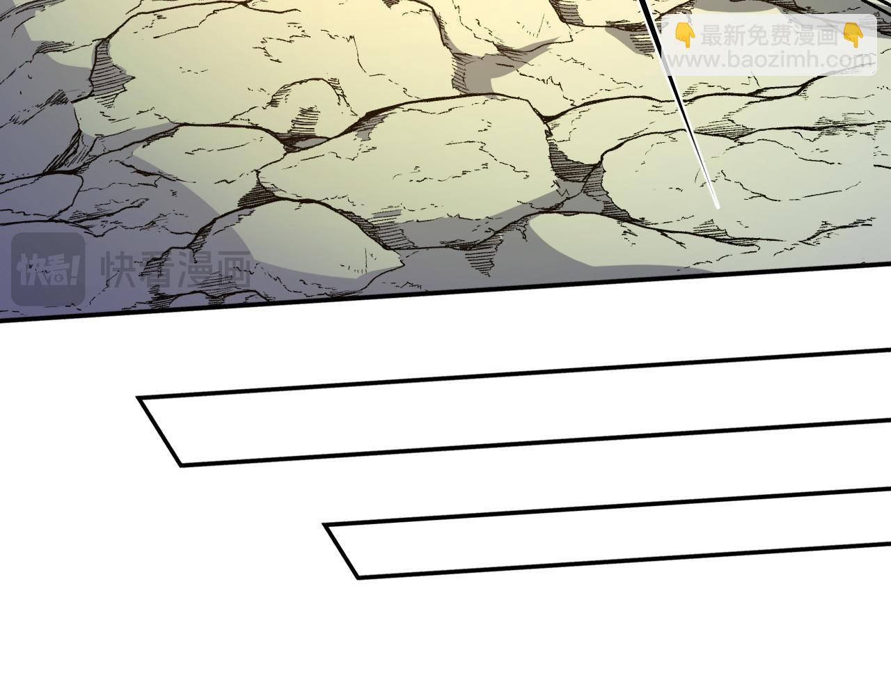 全民轉職：無職的我終結了神明！ - 第110話 全國備戰，還需新的火焰(3/4) - 3