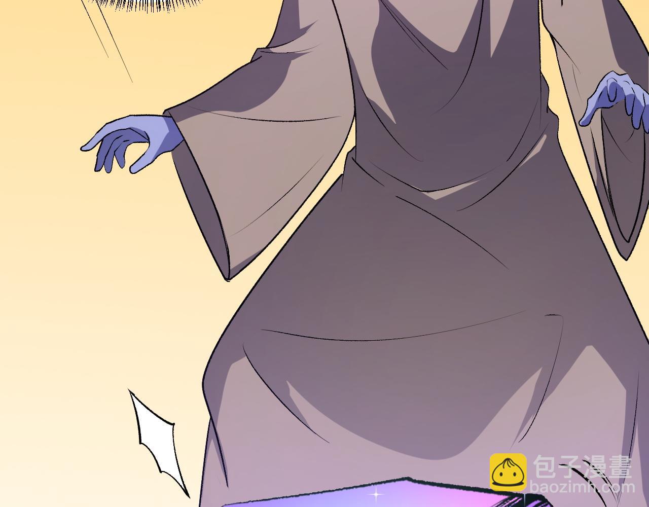 全民轉職：無職的我終結了神明！ - 第110話 全國備戰，還需新的火焰(1/4) - 6