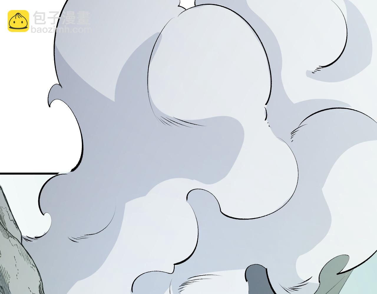 全民轉職：無職的我終結了神明！ - 第110話 全國備戰，還需新的火焰(3/4) - 5