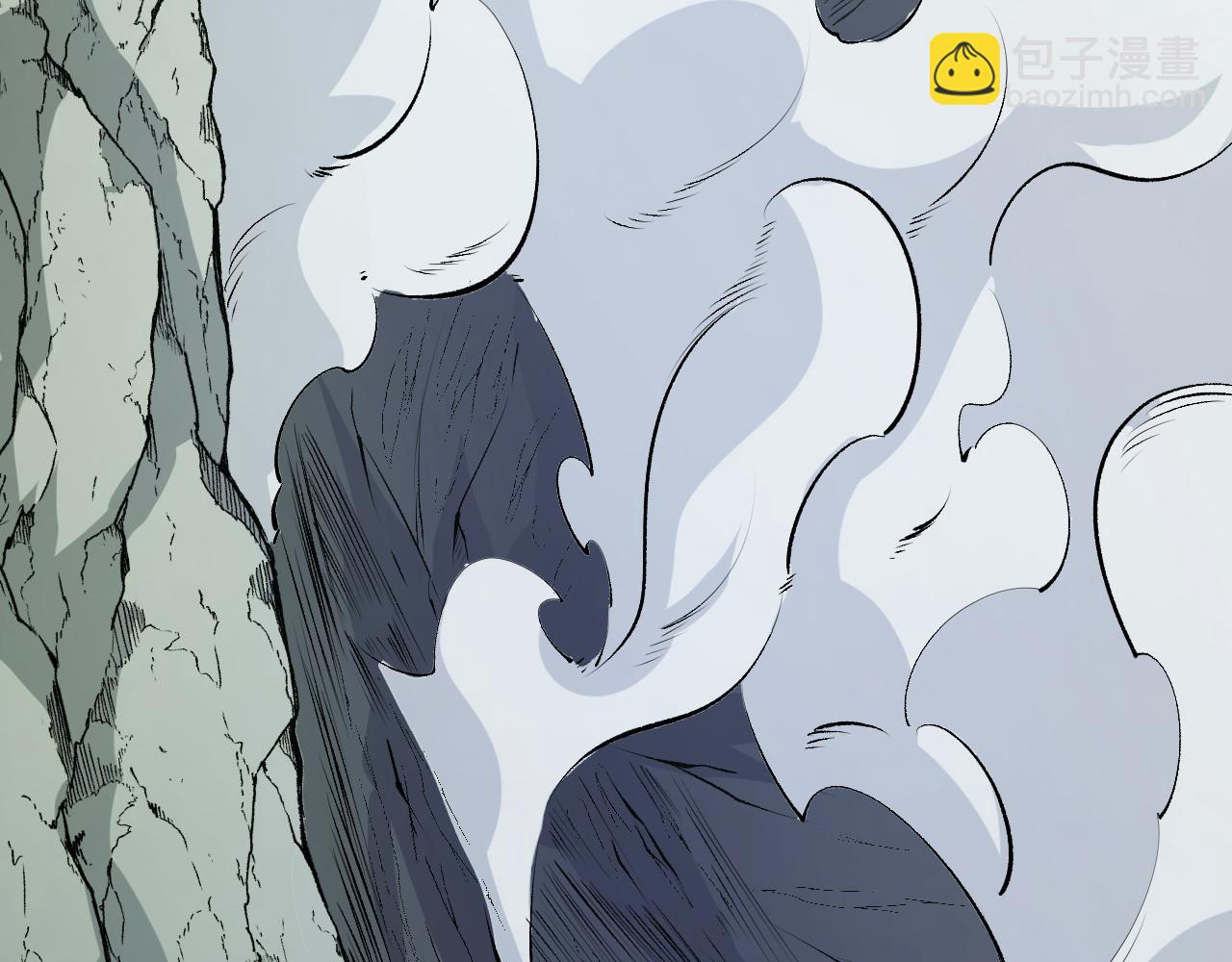 全民轉職：無職的我終結了神明！ - 第110話 全國備戰，還需新的火焰(3/4) - 7