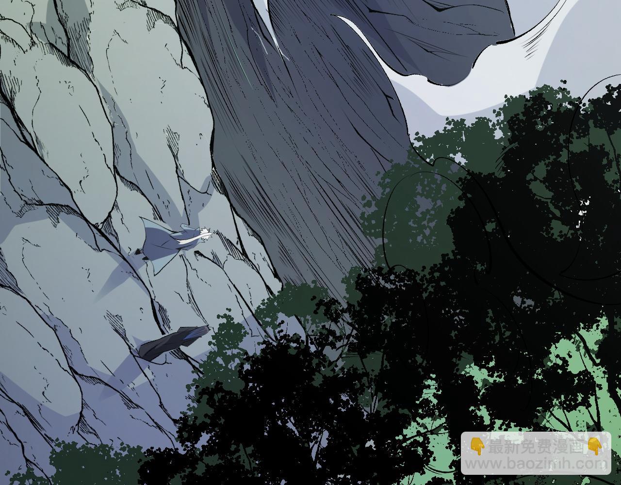 全民轉職：無職的我終結了神明！ - 第110話 全國備戰，還需新的火焰(3/4) - 8