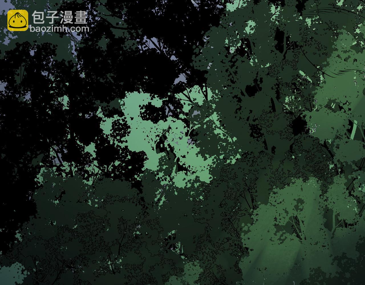 全民轉職：無職的我終結了神明！ - 第110話 全國備戰，還需新的火焰(3/4) - 1