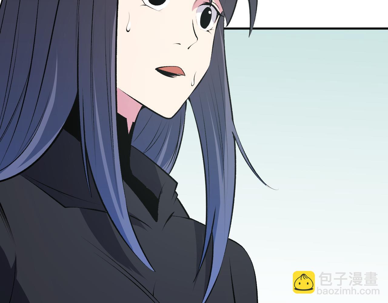 全民轉職：無職的我終結了神明！ - 第110話 全國備戰，還需新的火焰(3/4) - 3