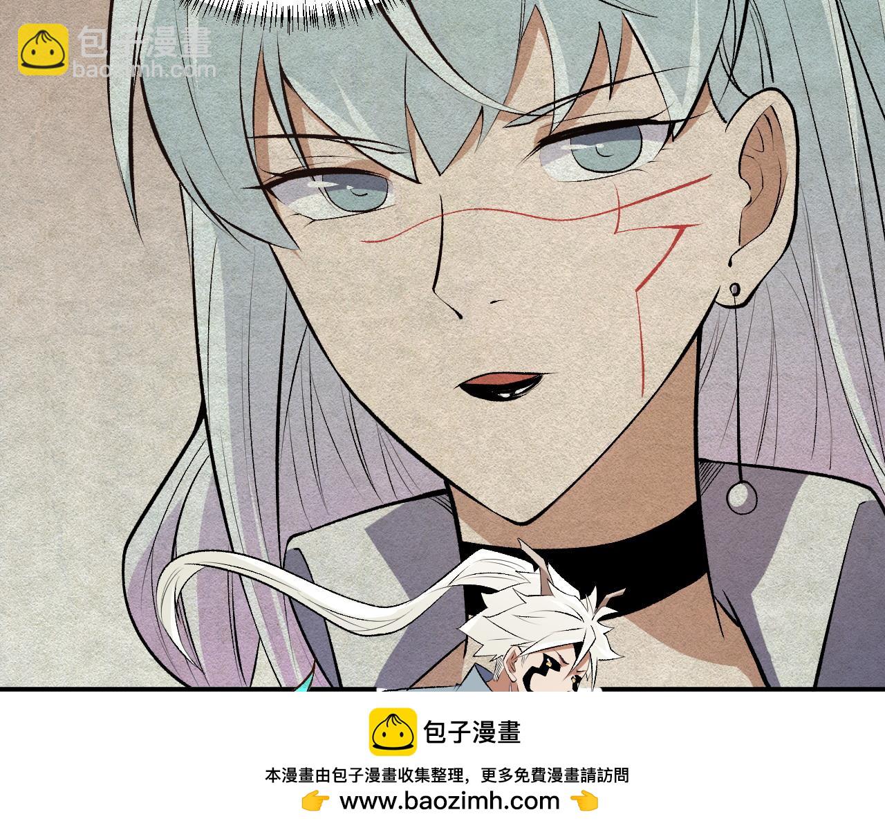 全民轉職：無職的我終結了神明！ - 第110話 全國備戰，還需新的火焰(3/4) - 6