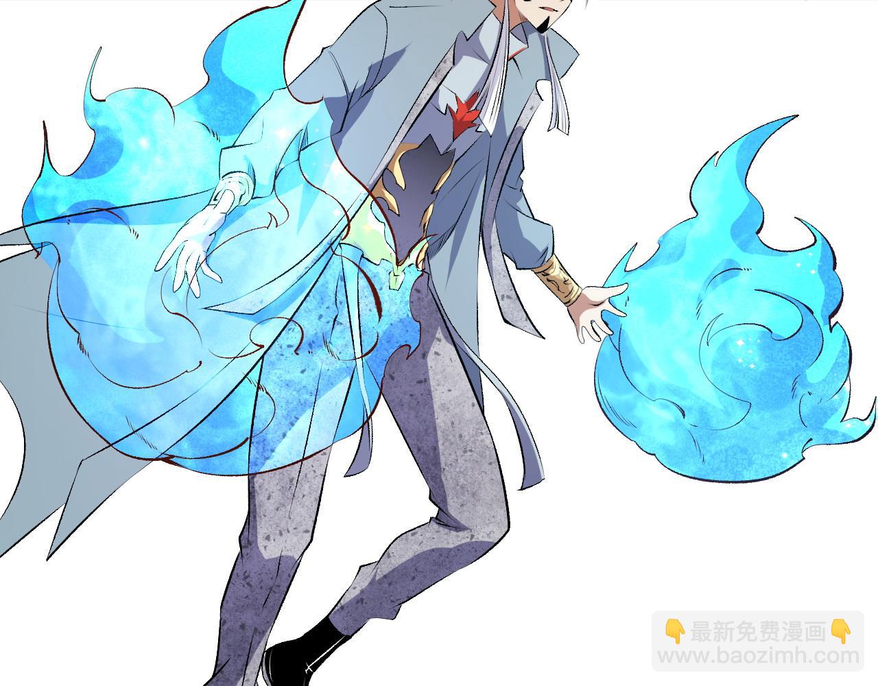 全民轉職：無職的我終結了神明！ - 第110話 全國備戰，還需新的火焰(4/4) - 5