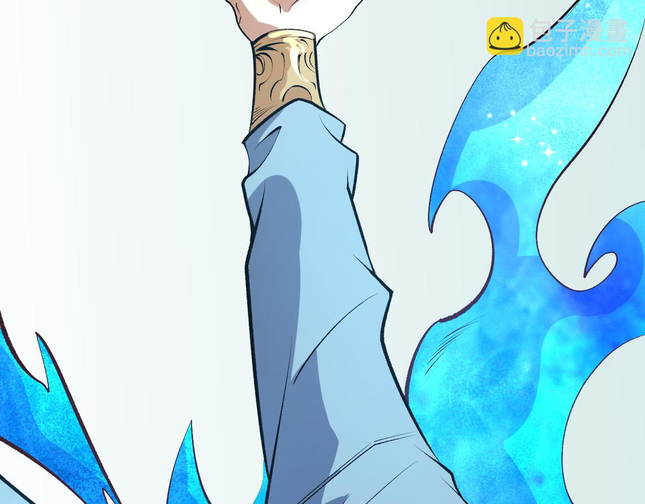 全民轉職：無職的我終結了神明！ - 第110話 全國備戰，還需新的火焰(4/4) - 2