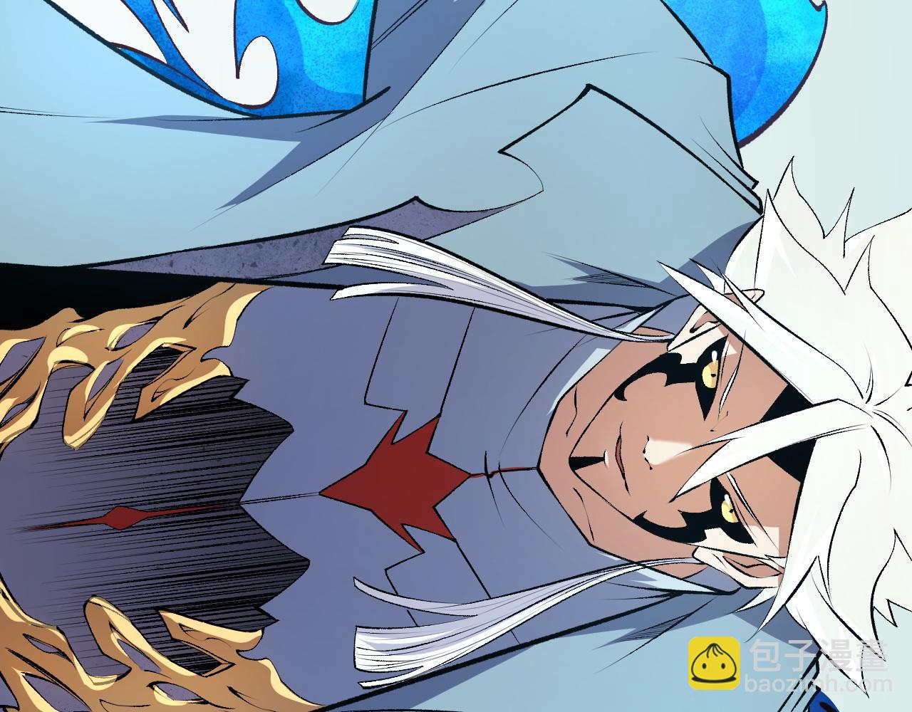 全民轉職：無職的我終結了神明！ - 第110話 全國備戰，還需新的火焰(4/4) - 3