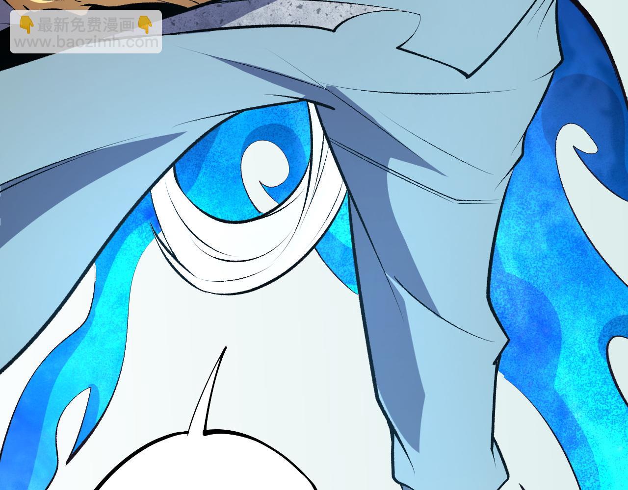 全民轉職：無職的我終結了神明！ - 第110話 全國備戰，還需新的火焰(4/4) - 4