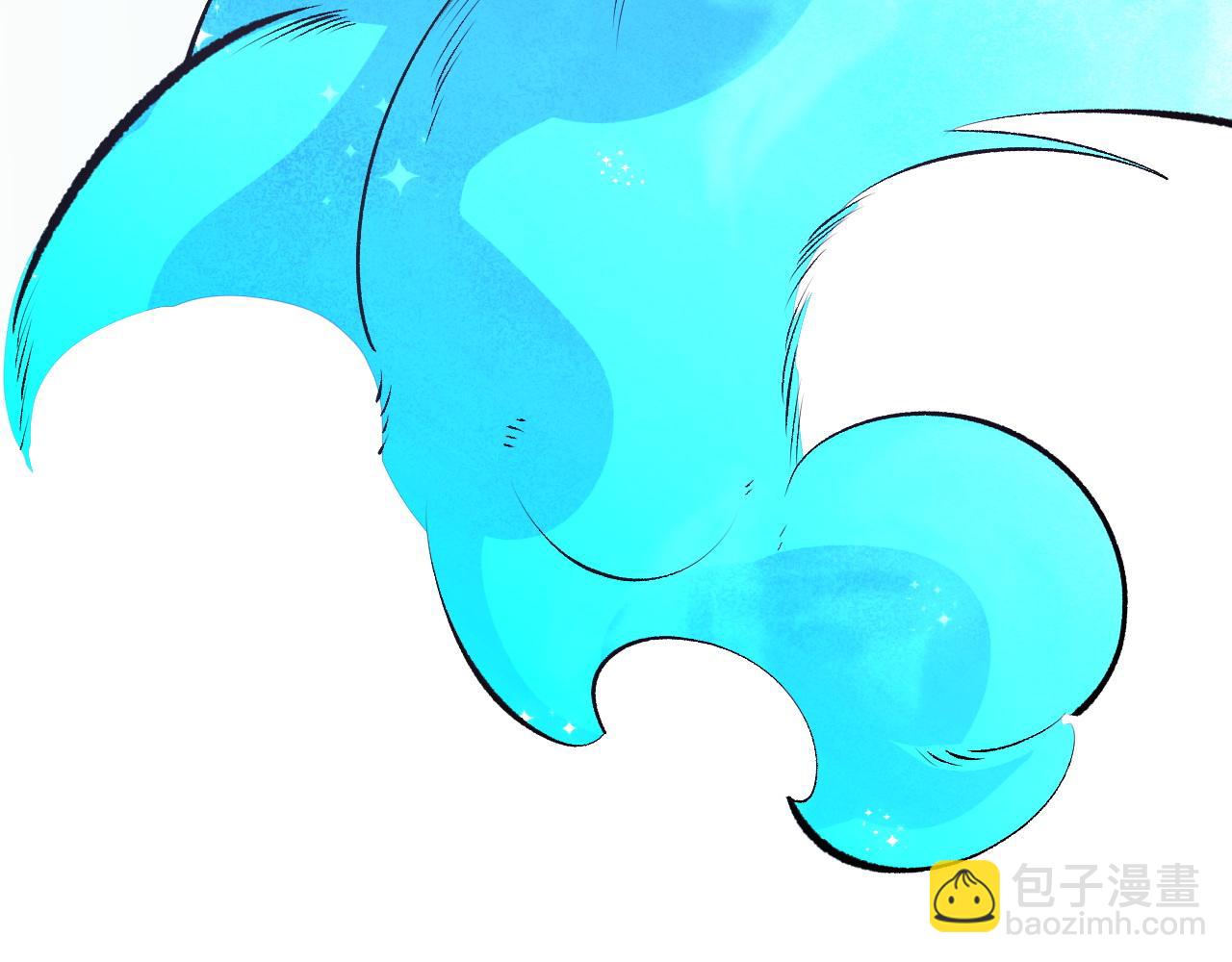 全民轉職：無職的我終結了神明！ - 第110話 全國備戰，還需新的火焰(4/4) - 1