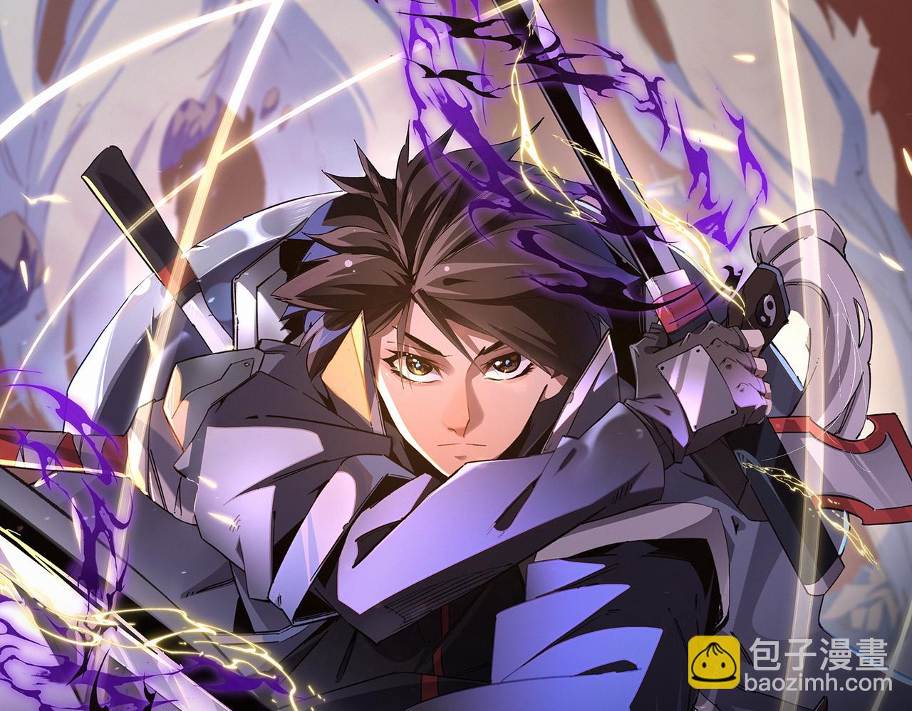 全民轉職：無職的我終結了神明！ - 第110話 全國備戰，還需新的火焰(4/4) - 3