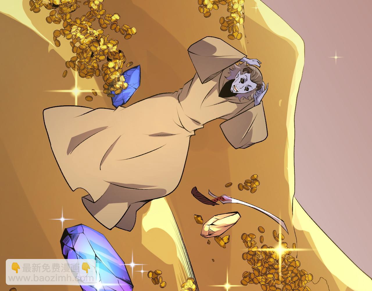 全民轉職：無職的我終結了神明！ - 第110話 全國備戰，還需新的火焰(1/4) - 1