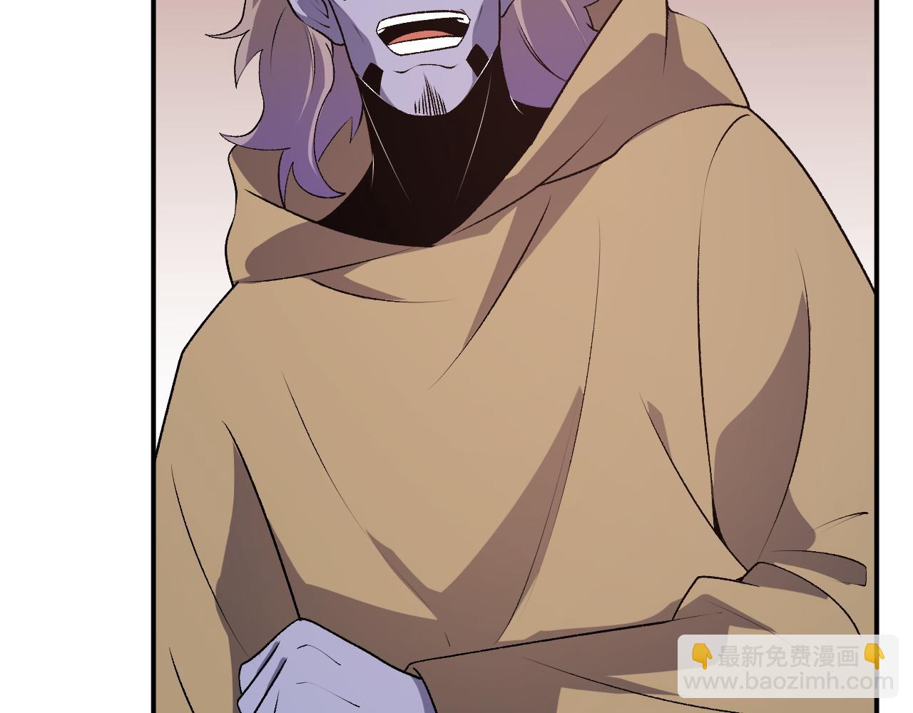 全民轉職：無職的我終結了神明！ - 第110話 全國備戰，還需新的火焰(1/4) - 8