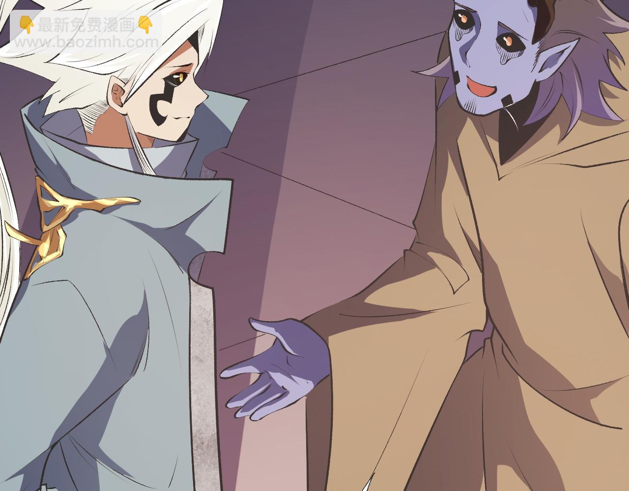 全民轉職：無職的我終結了神明！ - 第110話 全國備戰，還需新的火焰(1/4) - 4