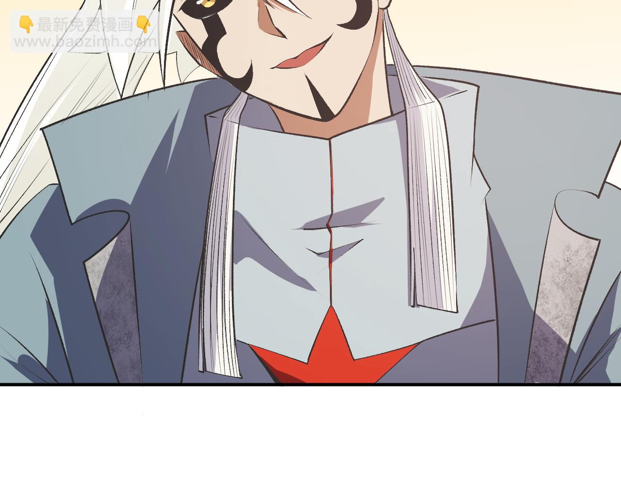 全民轉職：無職的我終結了神明！ - 第110話 全國備戰，還需新的火焰(1/4) - 7