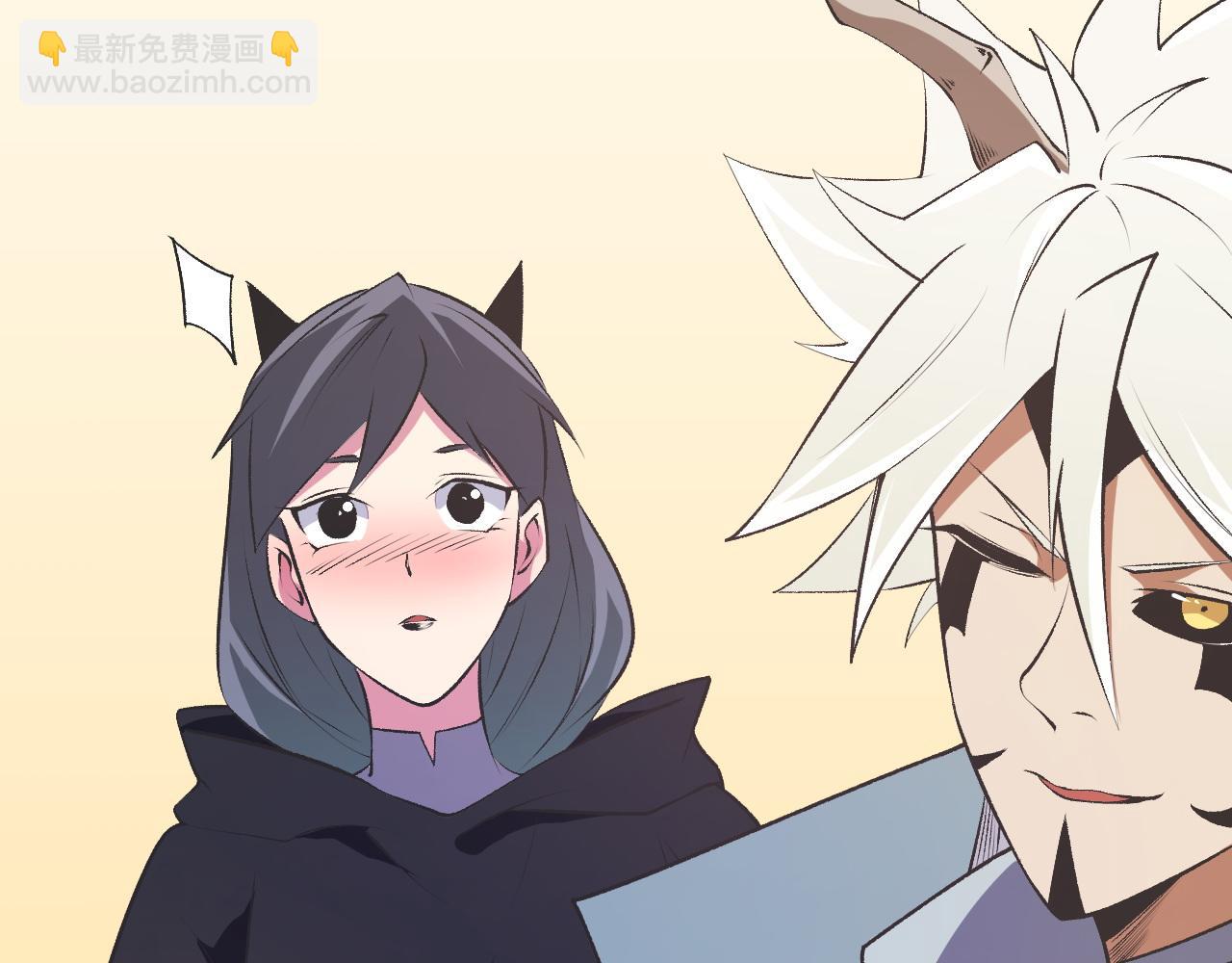 全民轉職：無職的我終結了神明！ - 第110話 全國備戰，還需新的火焰(1/4) - 2