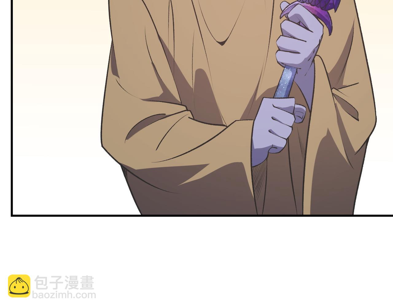 全民轉職：無職的我終結了神明！ - 第110話 全國備戰，還需新的火焰(1/4) - 6