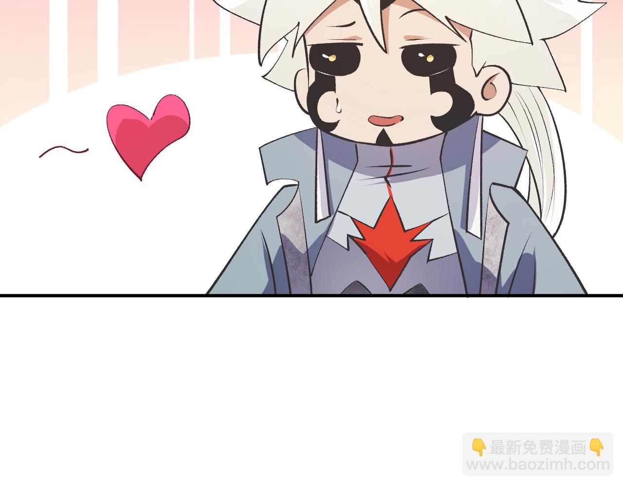 全民轉職：無職的我終結了神明！ - 第110話 全國備戰，還需新的火焰(2/4) - 3