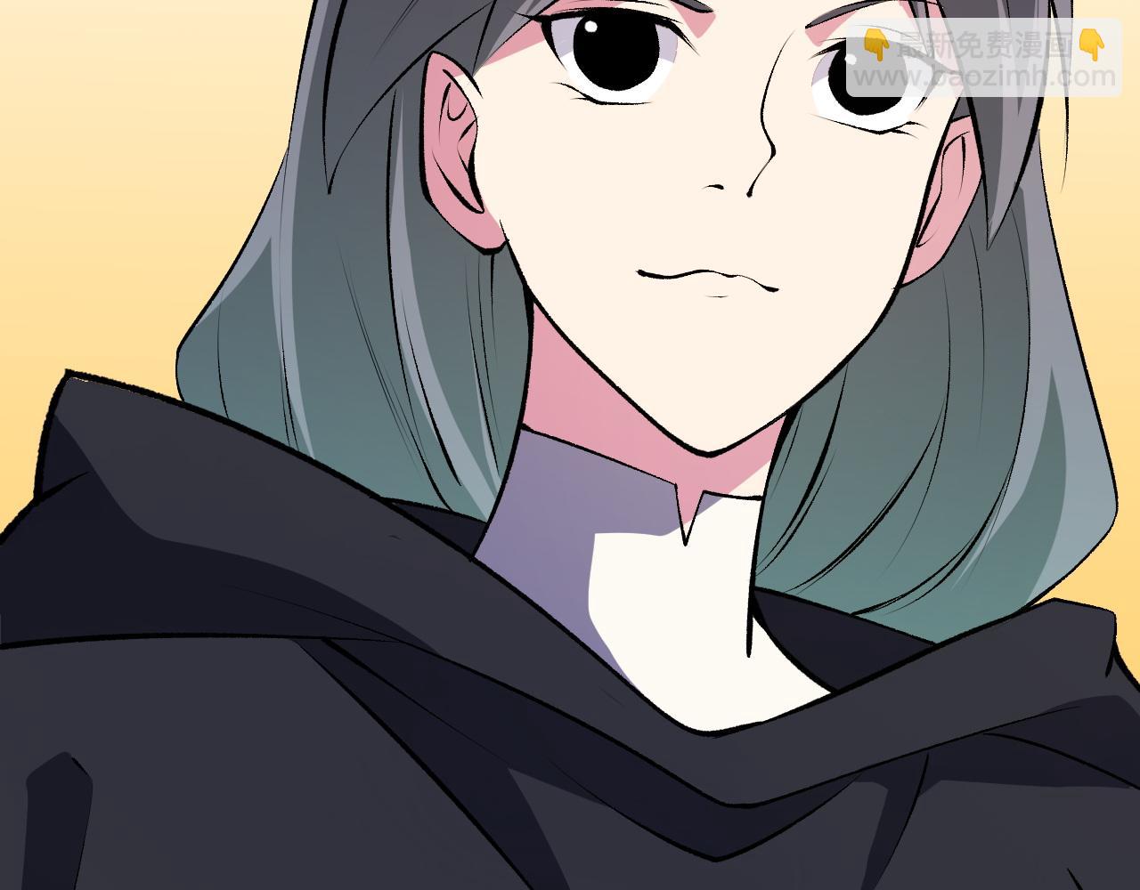 全民轉職：無職的我終結了神明！ - 第110話 全國備戰，還需新的火焰(2/4) - 4