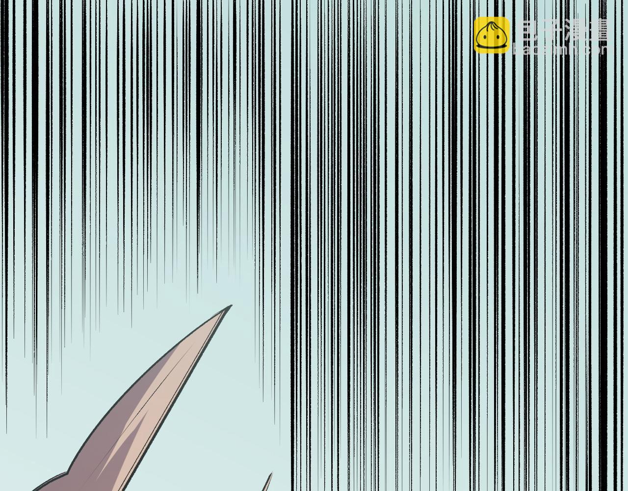 全民轉職：無職的我終結了神明！ - 第110話 全國備戰，還需新的火焰(2/4) - 6