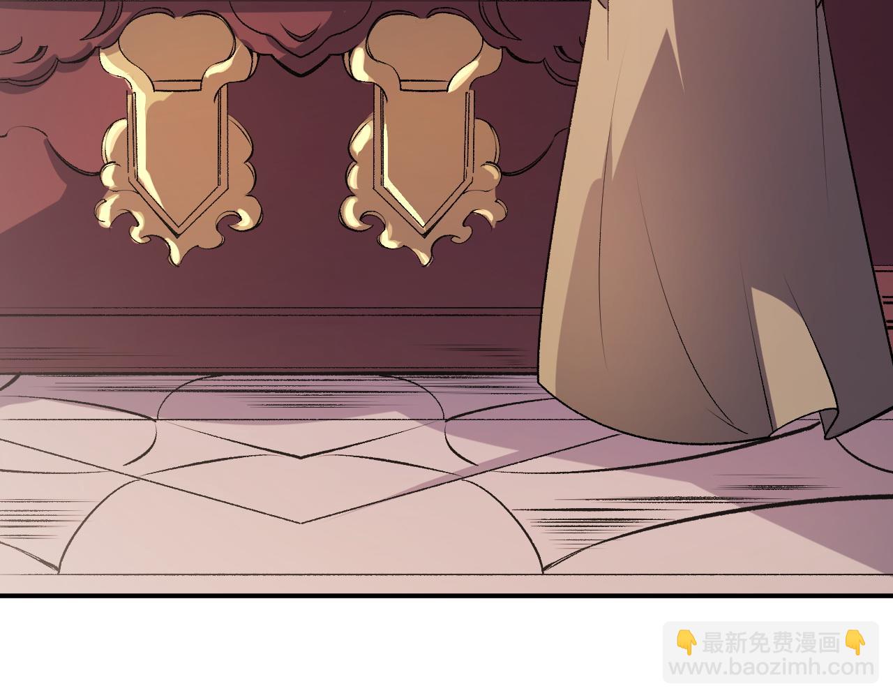 全民轉職：無職的我終結了神明！ - 第110話 全國備戰，還需新的火焰(1/4) - 7