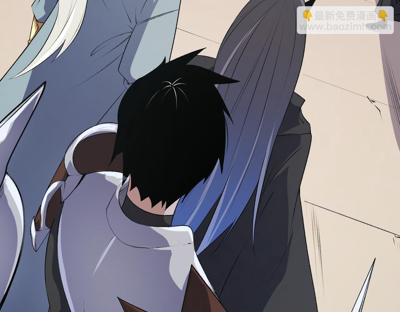 全民轉職：無職的我終結了神明！ - 第110話 全國備戰，還需新的火焰(2/4) - 3