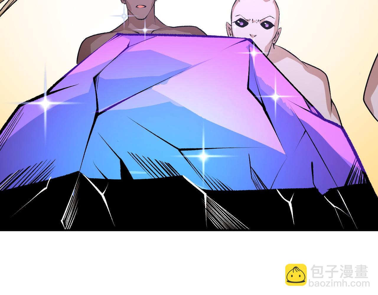 全民轉職：無職的我終結了神明！ - 第110話 全國備戰，還需新的火焰(2/4) - 7