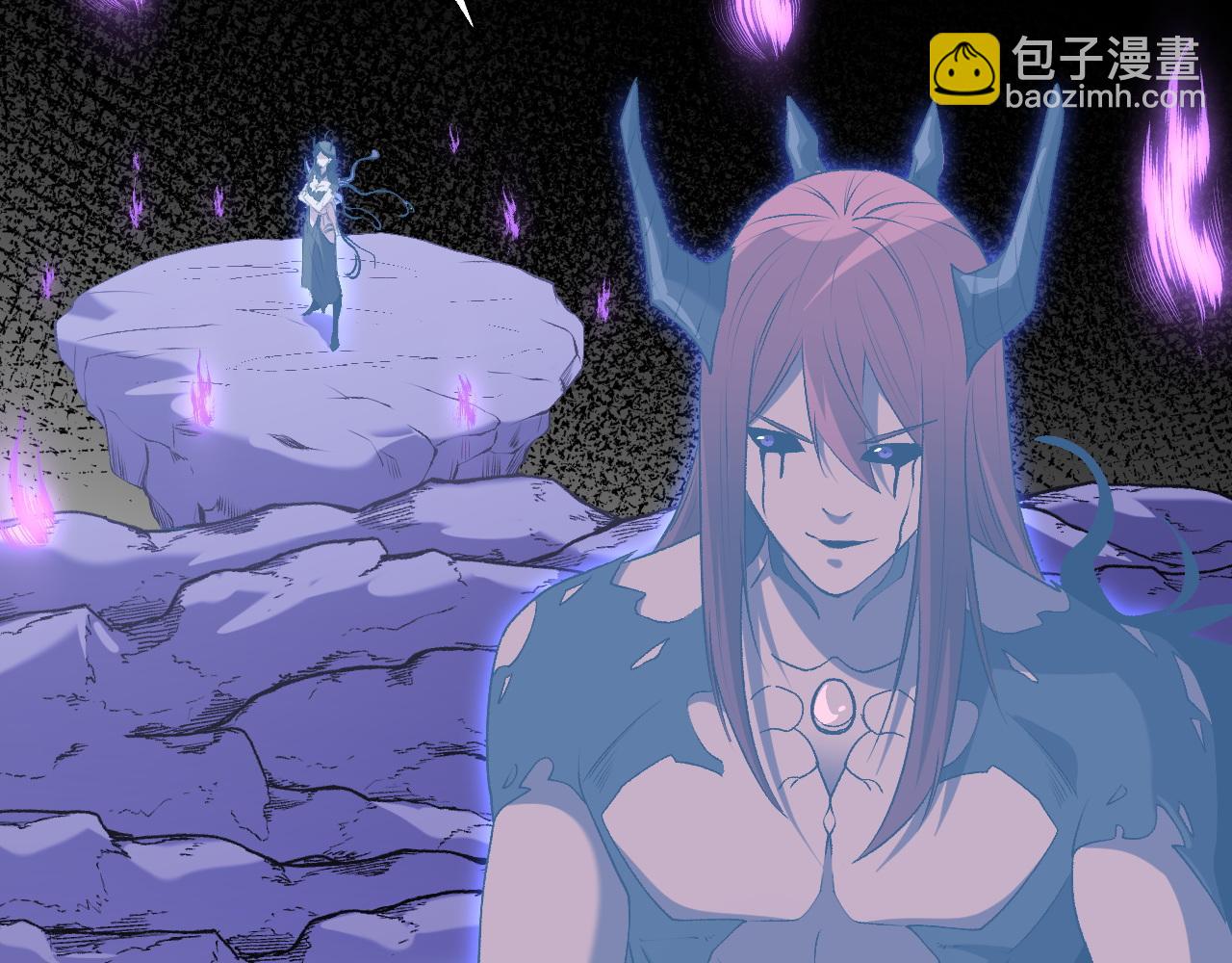 全民轉職：無職的我終結了神明！ - 第112話 魔裔內戰？集結，魔族聯軍！(3/4) - 2