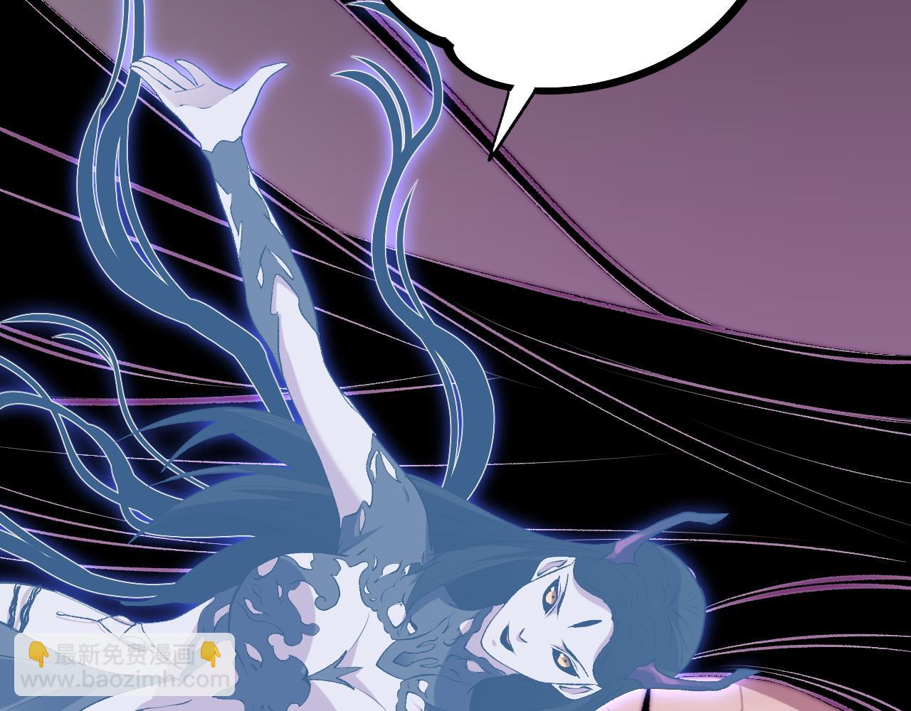 全民轉職：無職的我終結了神明！ - 第112話 魔裔內戰？集結，魔族聯軍！(3/4) - 5