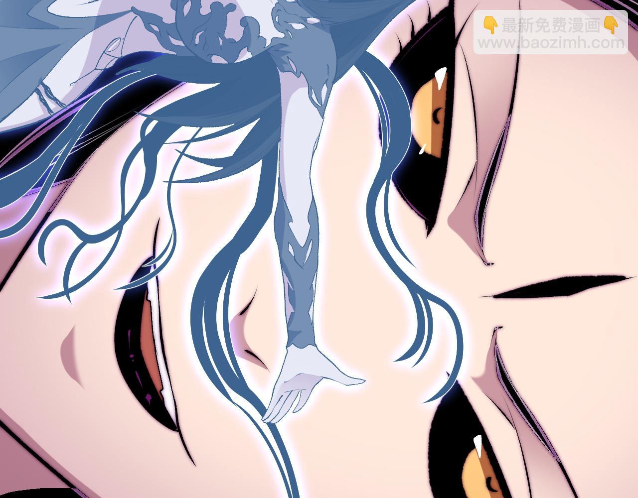 全民轉職：無職的我終結了神明！ - 第112話 魔裔內戰？集結，魔族聯軍！(3/4) - 6