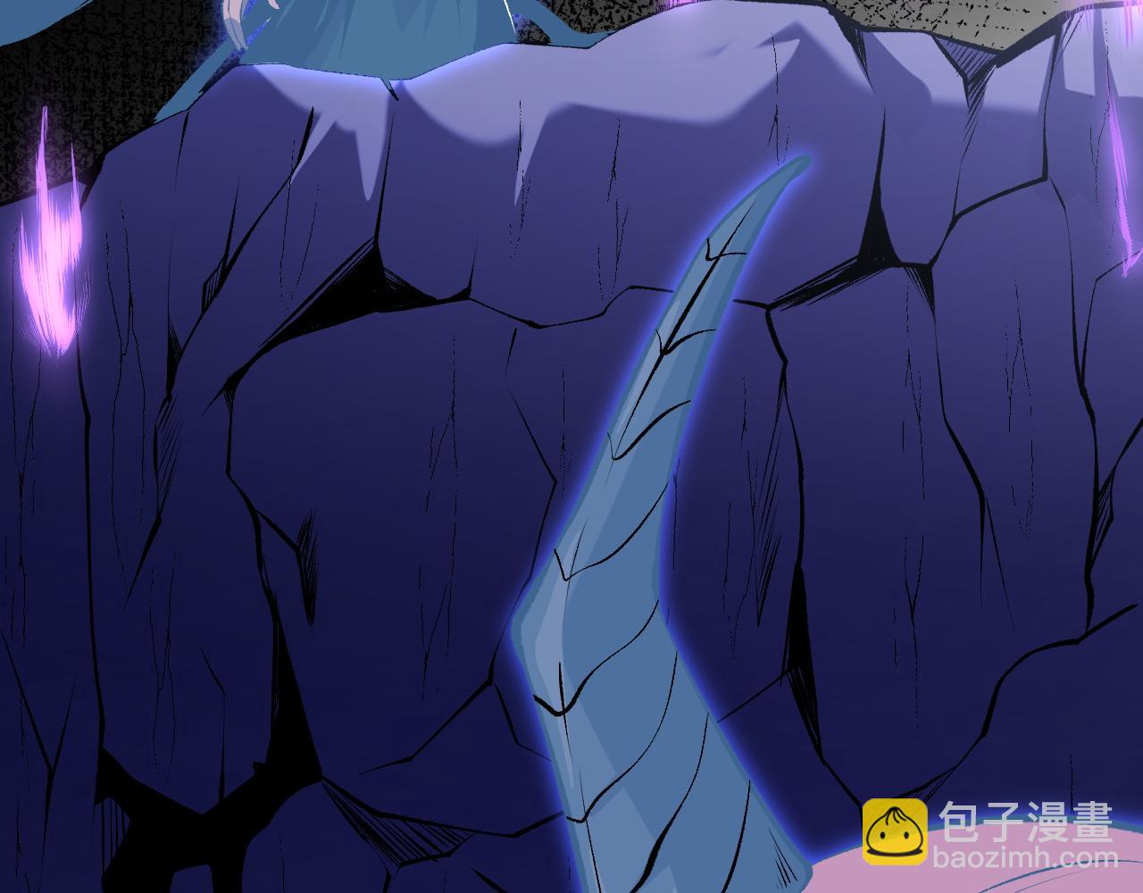 全民轉職：無職的我終結了神明！ - 第112話 魔裔內戰？集結，魔族聯軍！(3/4) - 1