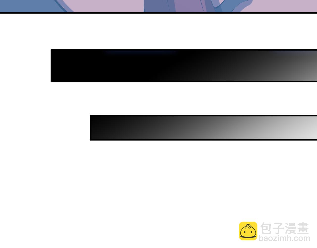 全民轉職：無職的我終結了神明！ - 第112話 魔裔內戰？集結，魔族聯軍！(3/4) - 4