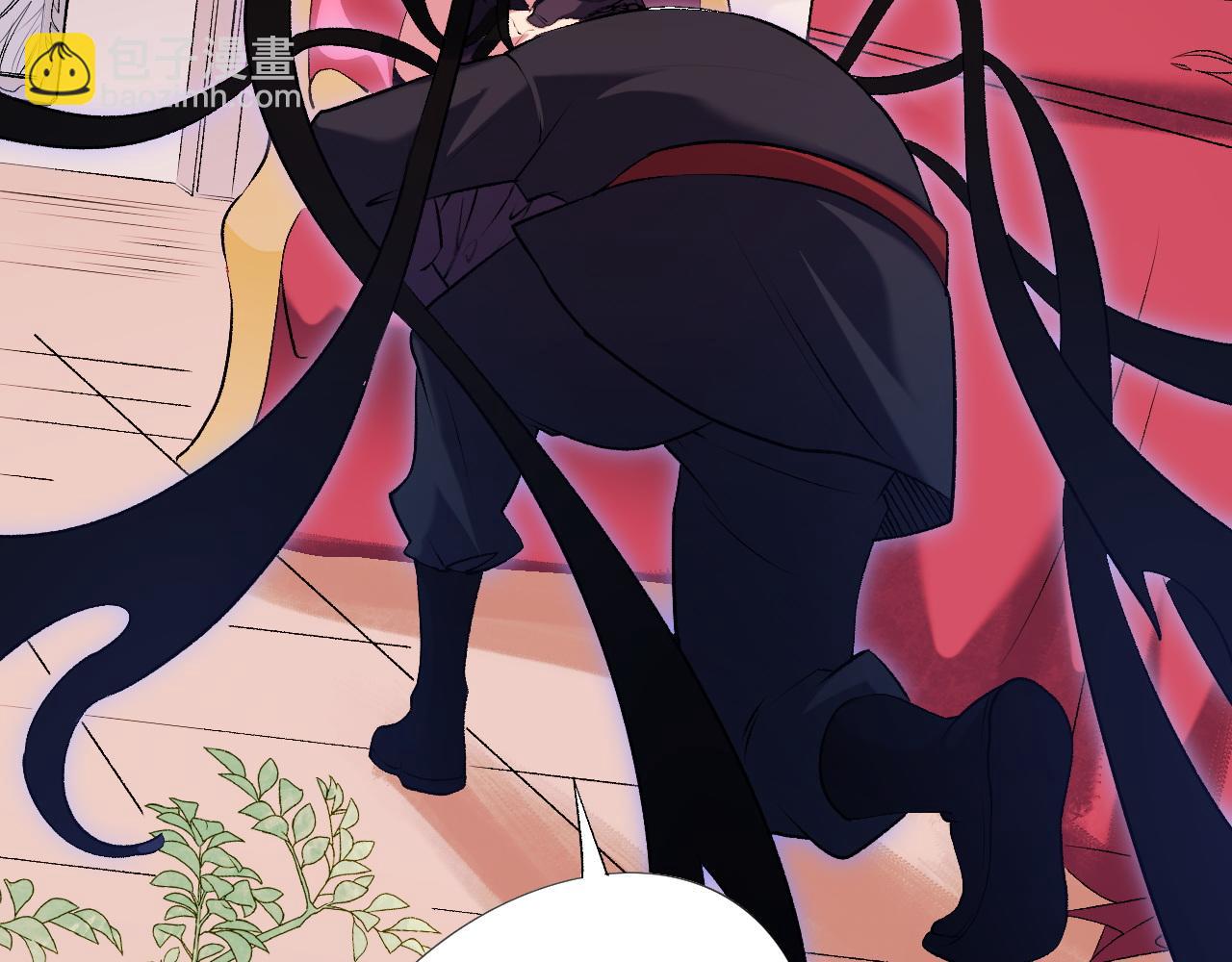 全民轉職：無職的我終結了神明！ - 第112話 魔裔內戰？集結，魔族聯軍！(3/4) - 7