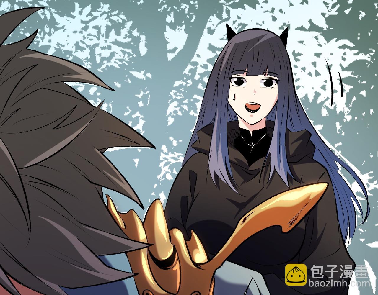 全民轉職：無職的我終結了神明！ - 第112話 魔裔內戰？集結，魔族聯軍！(3/4) - 7