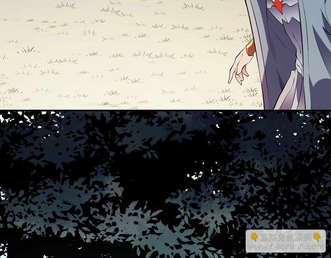 全民轉職：無職的我終結了神明！ - 第112話 魔裔內戰？集結，魔族聯軍！(3/4) - 5