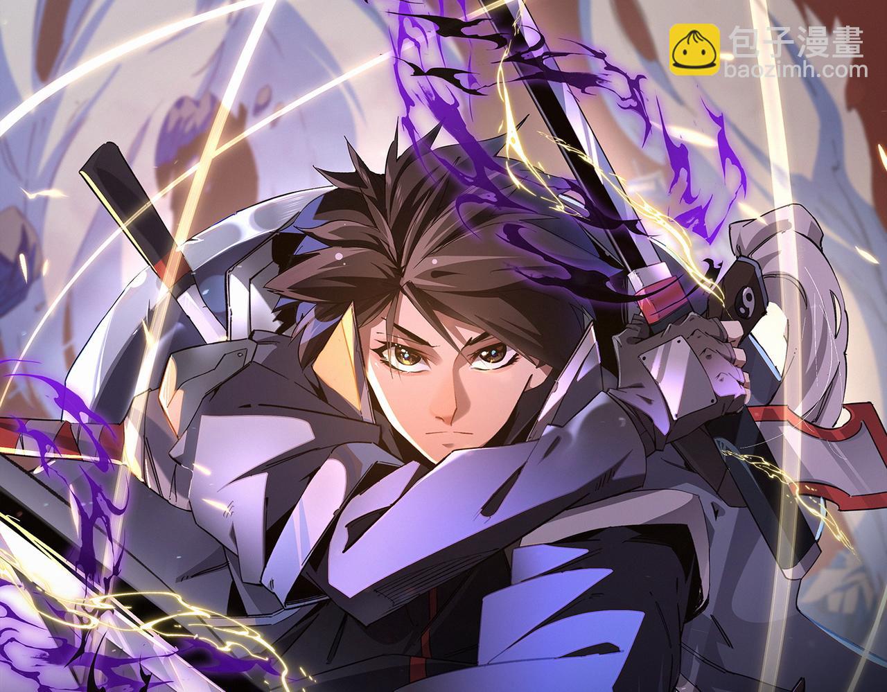 全民轉職：無職的我終結了神明！ - 第112話 魔裔內戰？集結，魔族聯軍！(4/4) - 3