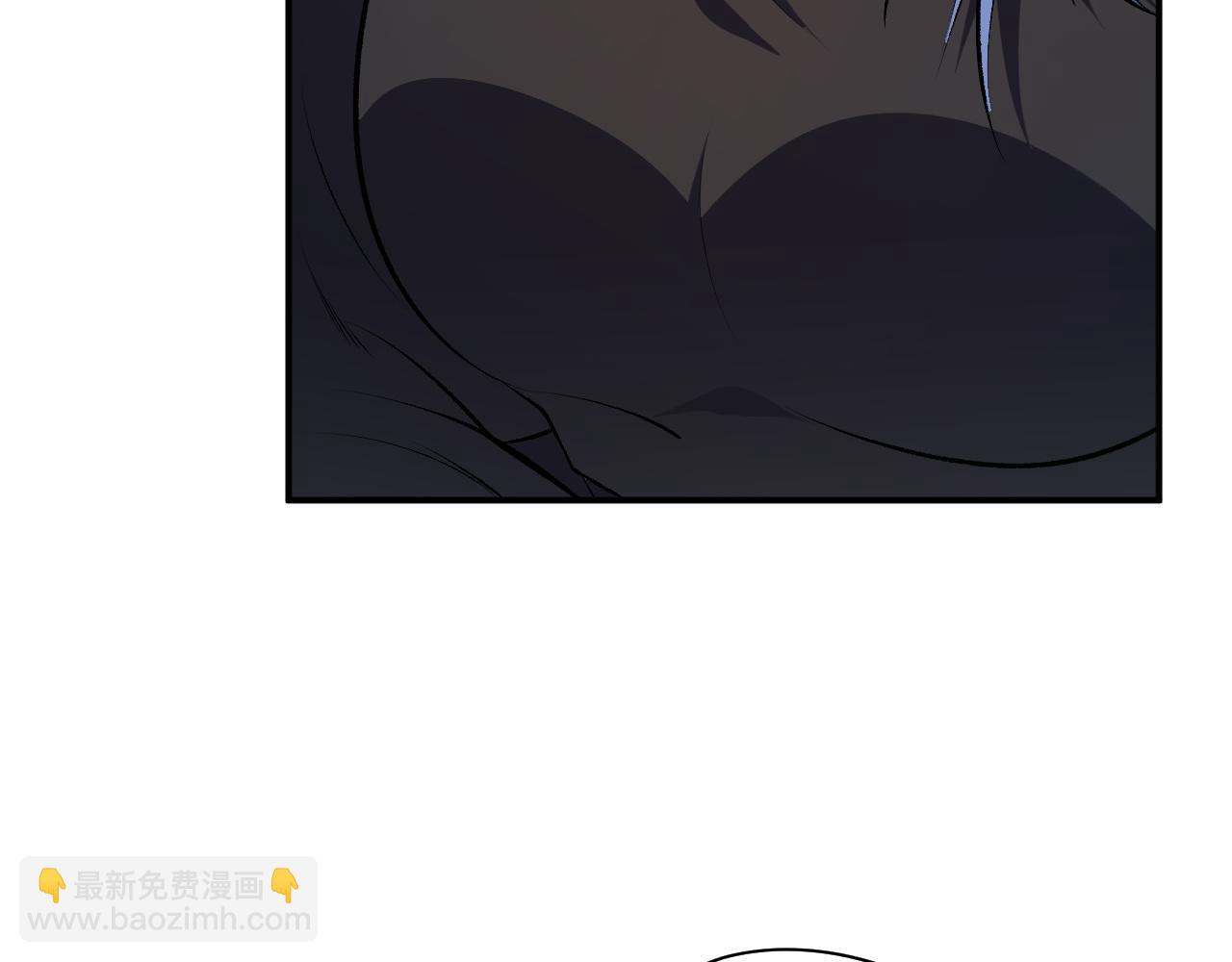 全民轉職：無職的我終結了神明！ - 第112話 魔裔內戰？集結，魔族聯軍！(2/4) - 7