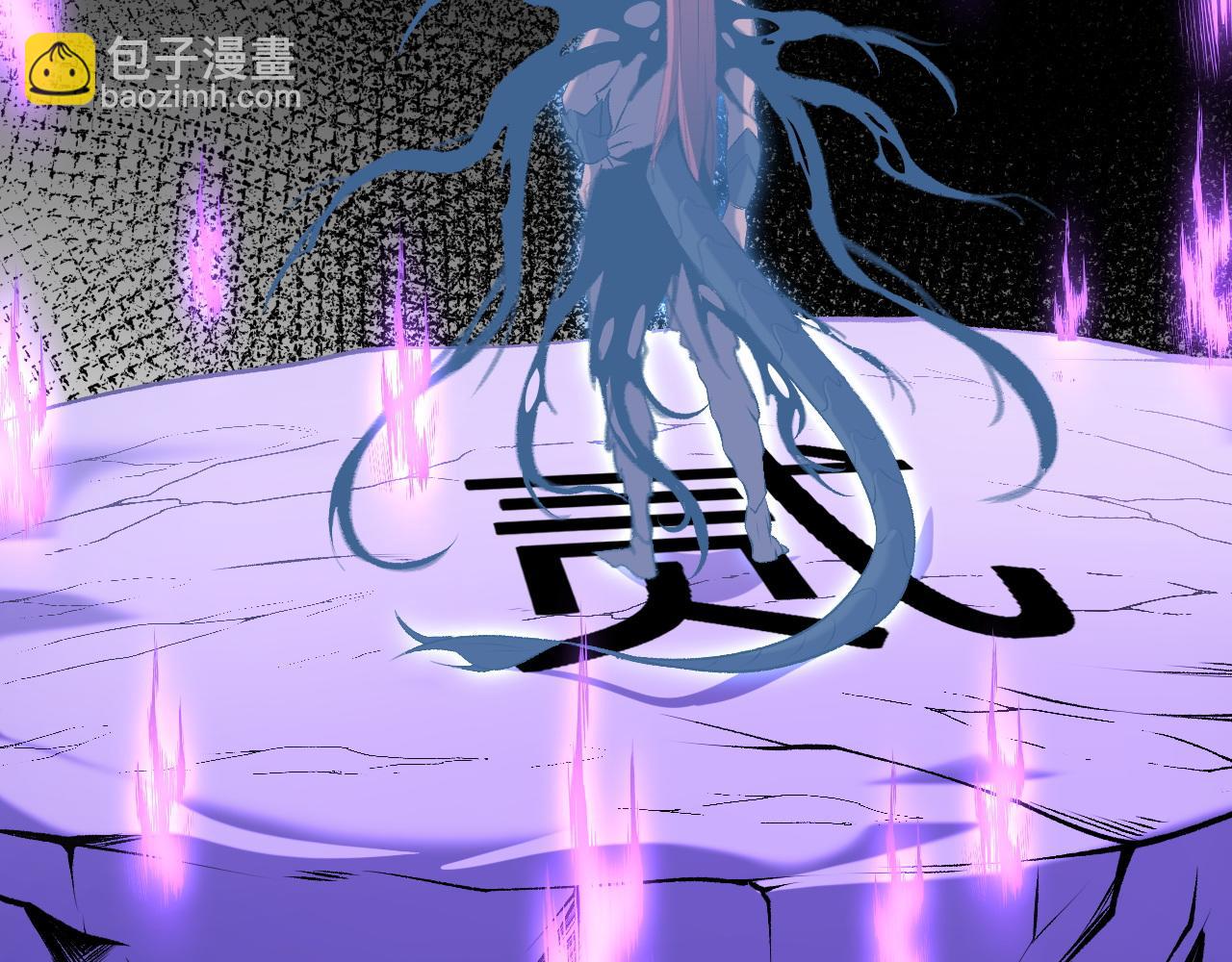 全民轉職：無職的我終結了神明！ - 第112話 魔裔內戰？集結，魔族聯軍！(2/4) - 7