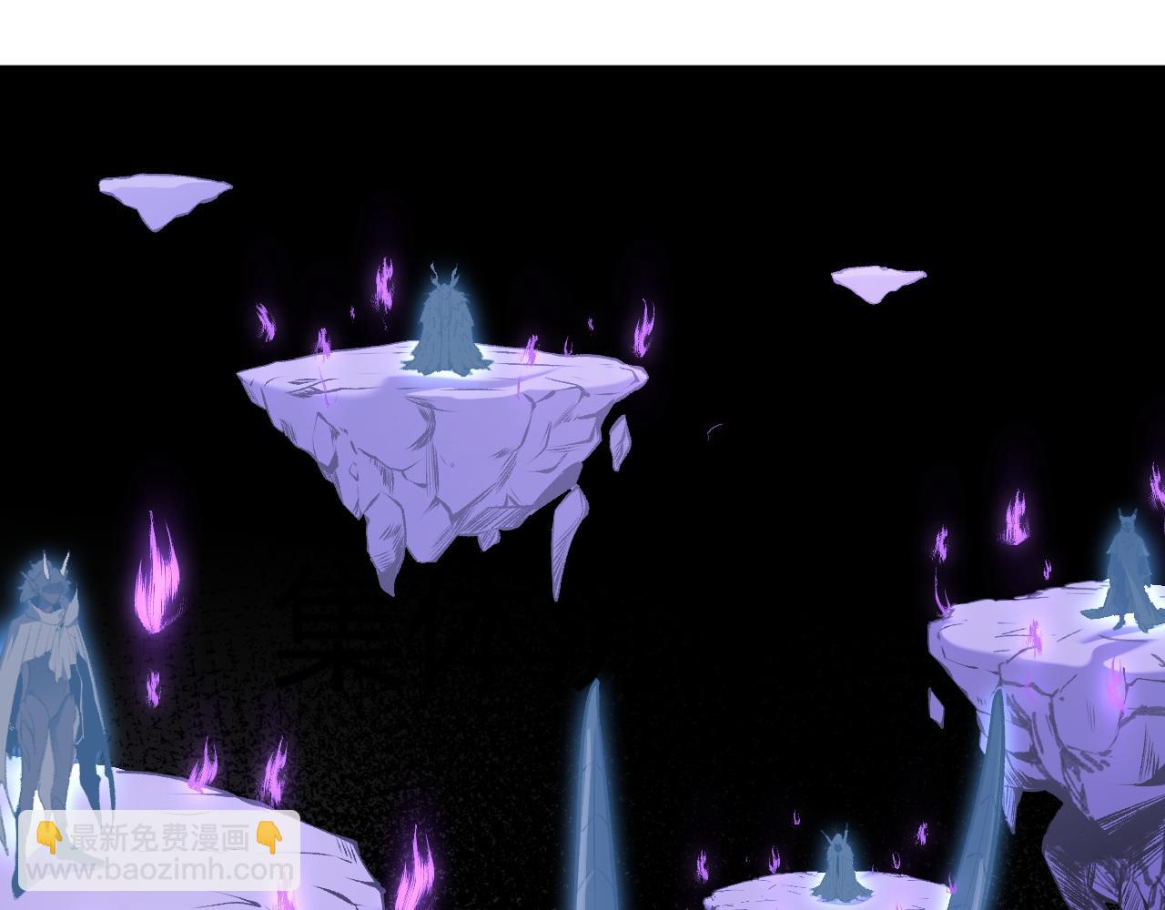 全民轉職：無職的我終結了神明！ - 第112話 魔裔內戰？集結，魔族聯軍！(2/4) - 2