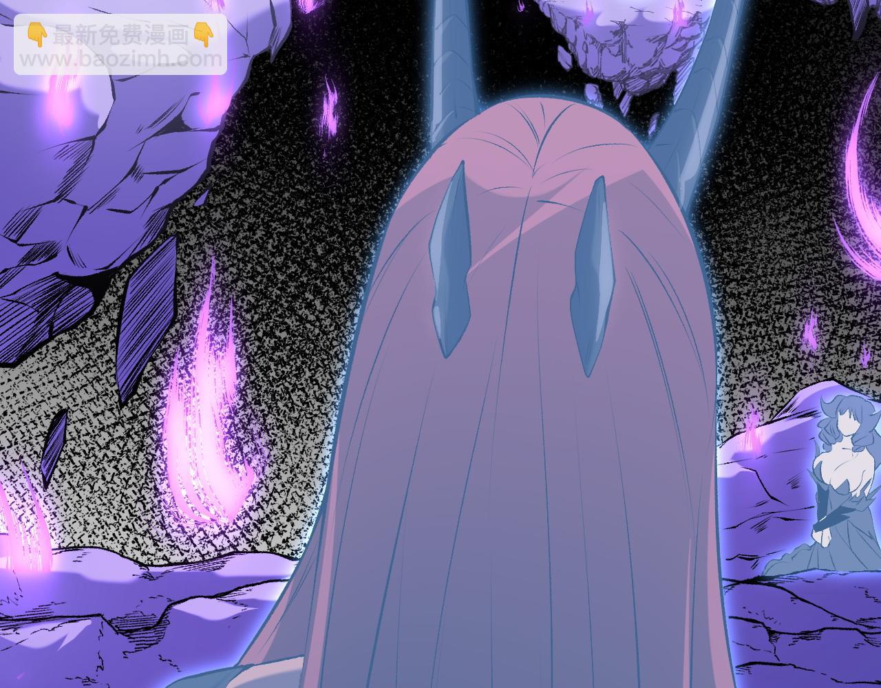 全民轉職：無職的我終結了神明！ - 第112話 魔裔內戰？集結，魔族聯軍！(2/4) - 3