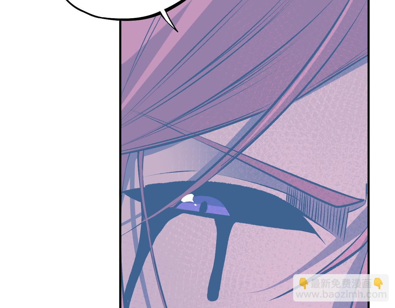 全民轉職：無職的我終結了神明！ - 第112話 魔裔內戰？集結，魔族聯軍！(2/4) - 3