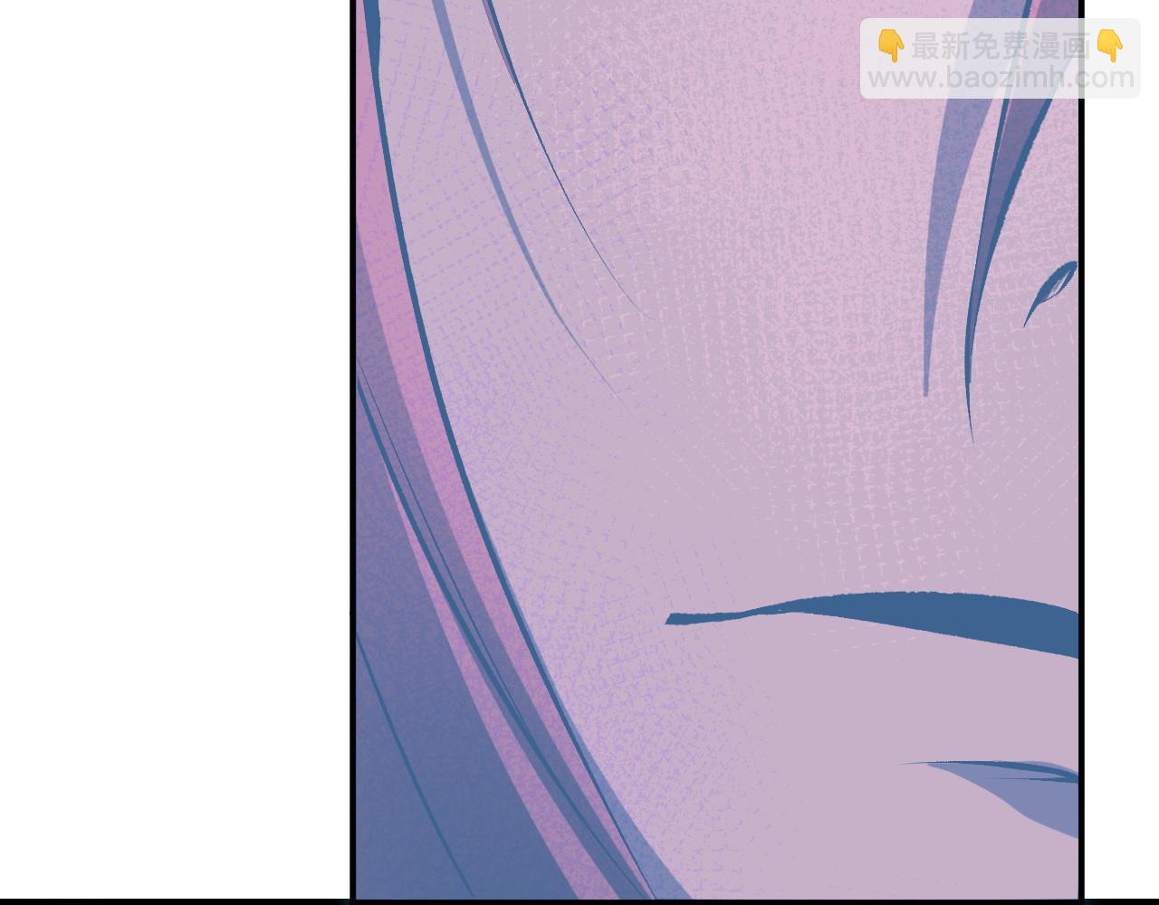 全民轉職：無職的我終結了神明！ - 第112話 魔裔內戰？集結，魔族聯軍！(2/4) - 4