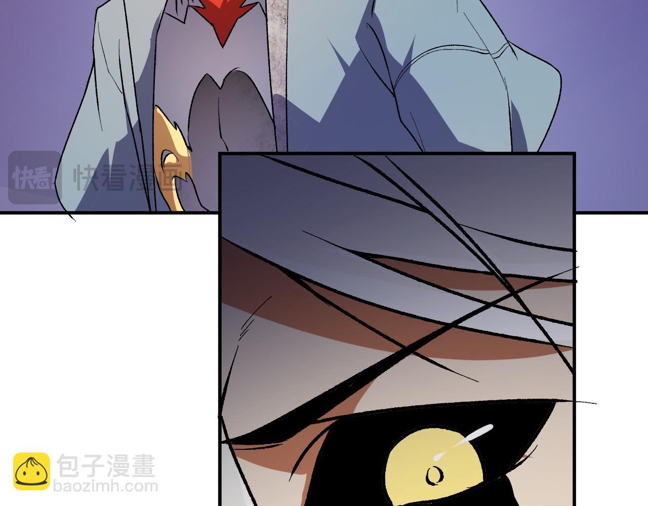 全民轉職：無職的我終結了神明！ - 第114話 本國財富本國花，一分別想帶出去！(3/4) - 8