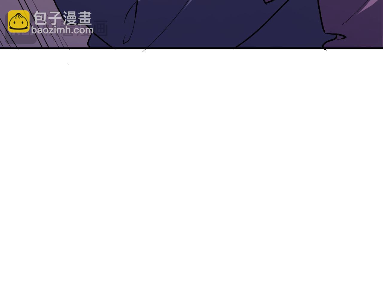 全民轉職：無職的我終結了神明！ - 第114話 本國財富本國花，一分別想帶出去！(3/4) - 7