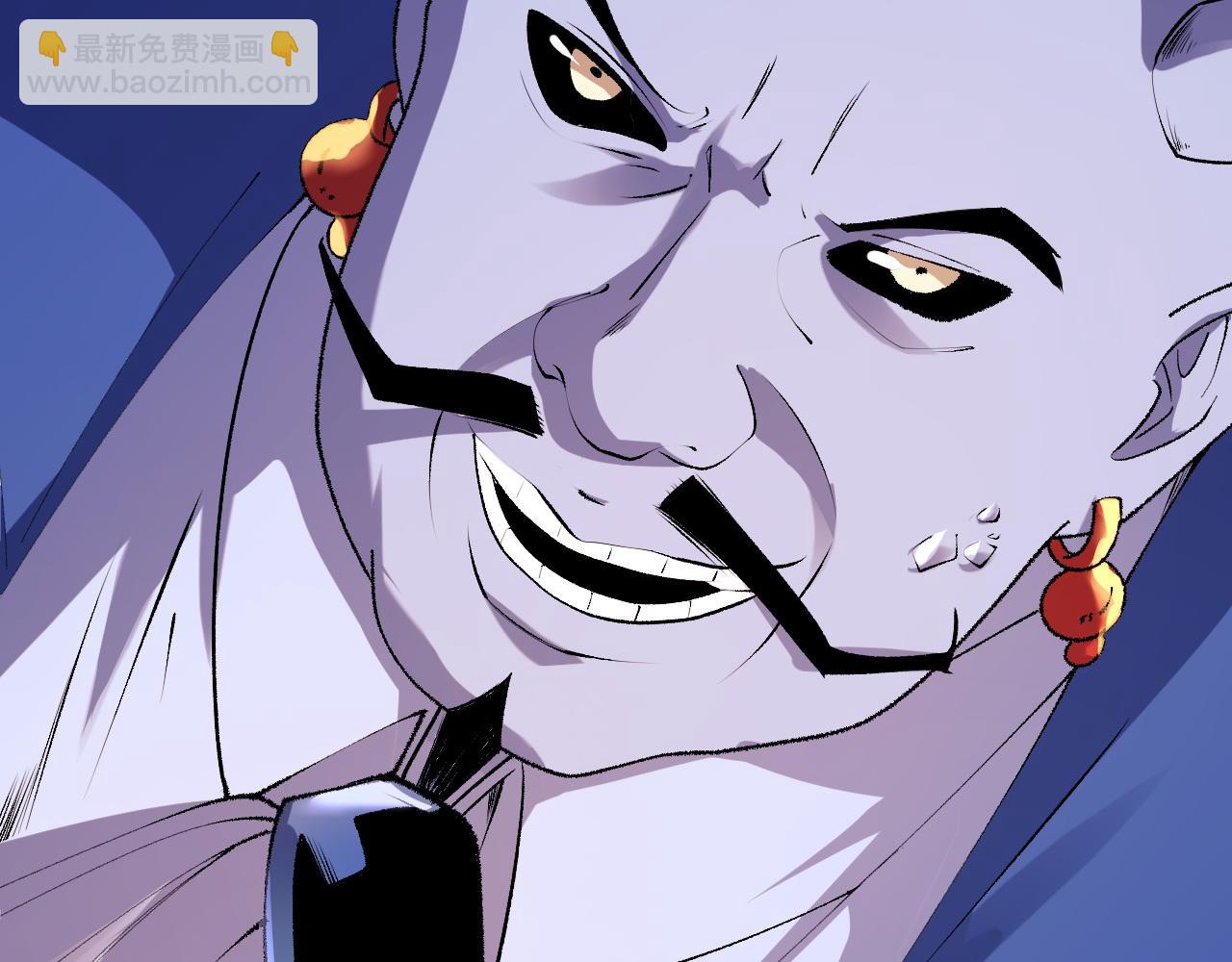 全民轉職：無職的我終結了神明！ - 第114話 本國財富本國花，一分別想帶出去！(4/4) - 5