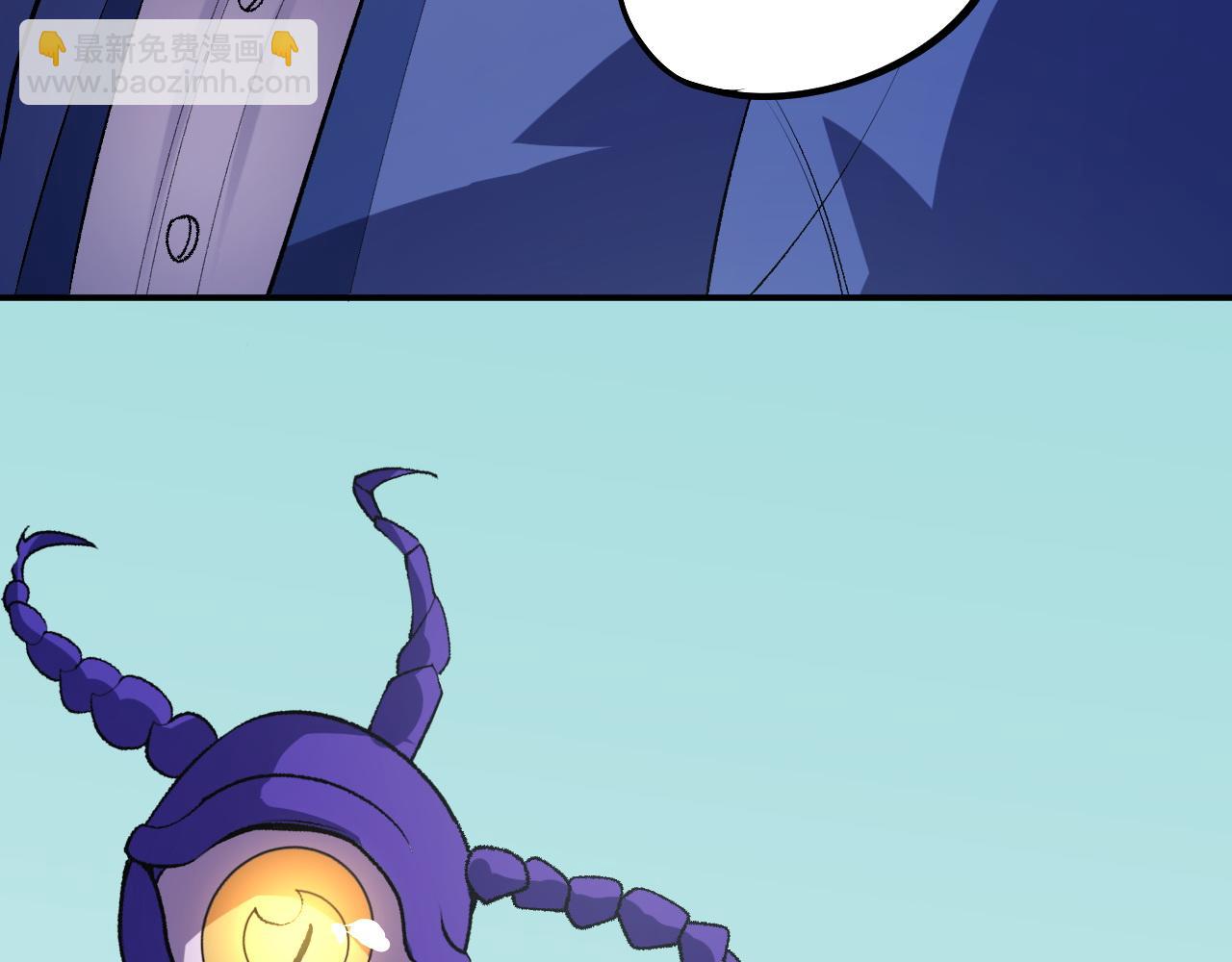 全民轉職：無職的我終結了神明！ - 第114話 本國財富本國花，一分別想帶出去！(4/4) - 5