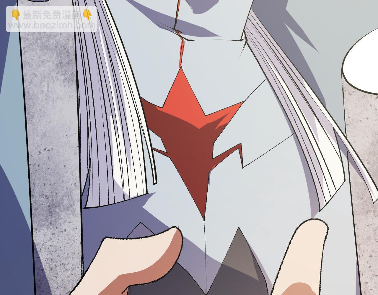 全民轉職：無職的我終結了神明！ - 第114話 本國財富本國花，一分別想帶出去！(4/4) - 3