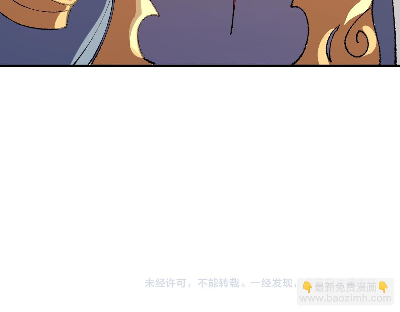 全民轉職：無職的我終結了神明！ - 第114話 本國財富本國花，一分別想帶出去！(4/4) - 5